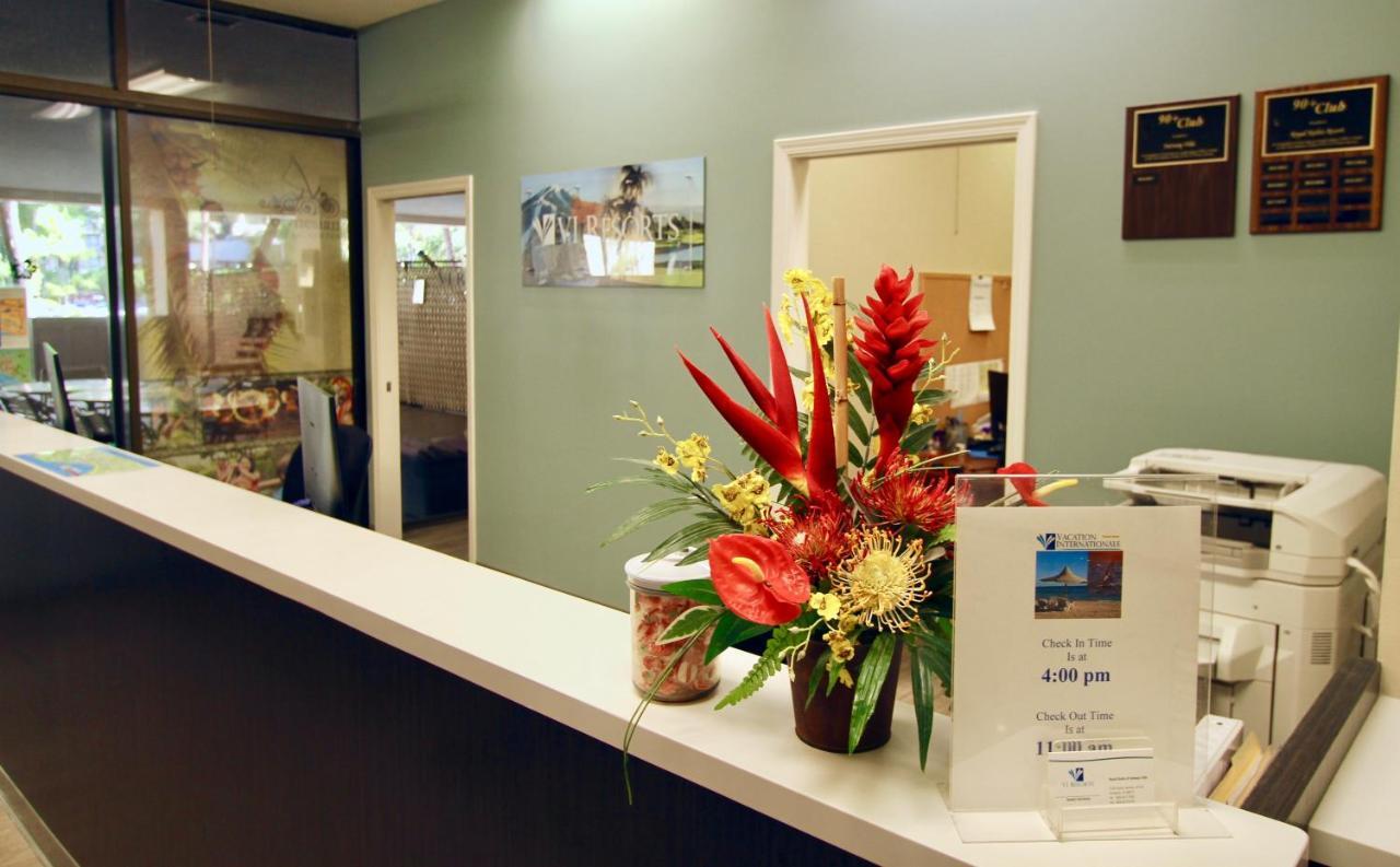 Royal Kuhio Resort 호놀룰루 외부 사진